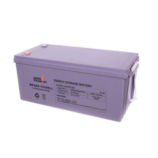 Bateria MAX POWER Gel 200-12